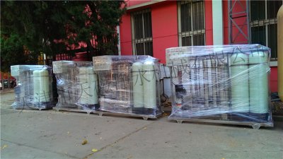 祝贺某机关单位20台直饮水设备发货完毕